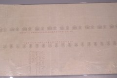 Part Two - Map 62 - Civil War Government Buildings